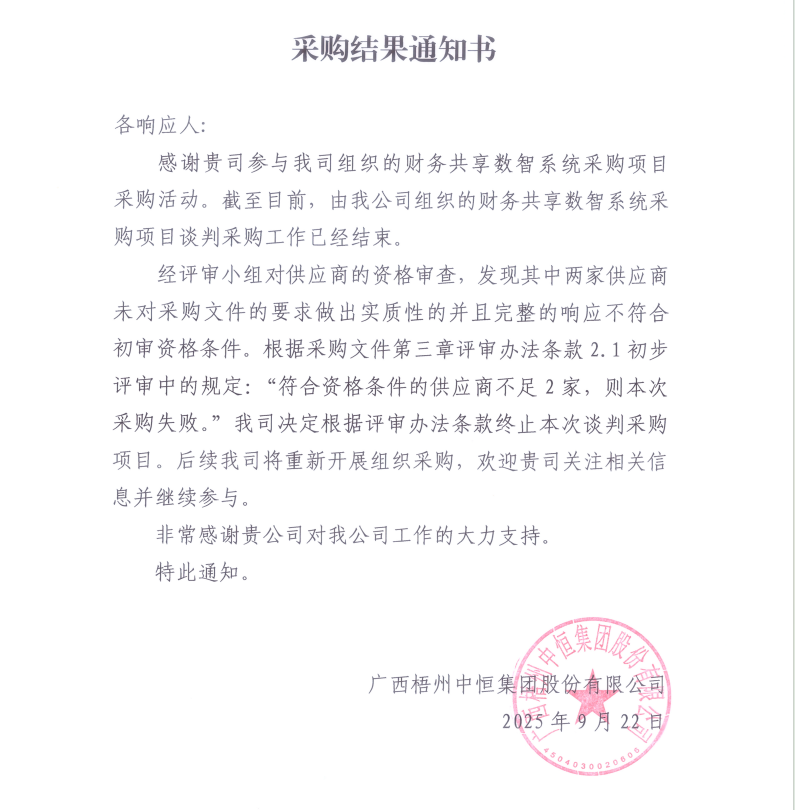 da257426406ba7c09c361aabc7db1248.png